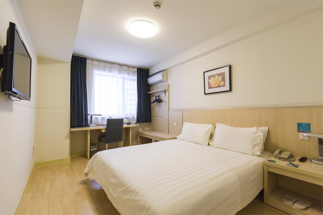 Hotel Jinjiang Style Xiangyang People Square 2*